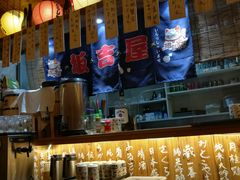 -坂吉屋·居酒屋深夜食堂(龙湖店)