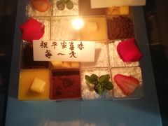 -卡漫莫尼蛋糕(私人定制店)