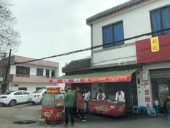 -蔡锅魁(军屯一店)