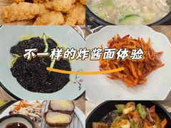 -喜来苑