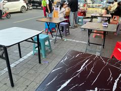 -苏袁麻辣烫(呼和浩特总局街店)