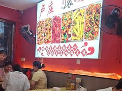 -卢庄(江汉路店)