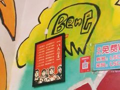 -四小区火锅·巷子里的重庆火锅(花照壁店)