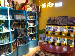 -爆米花儿童美发乐园(中街恒隆店)