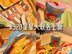 -麦当劳(杭州西湖银泰百货店)