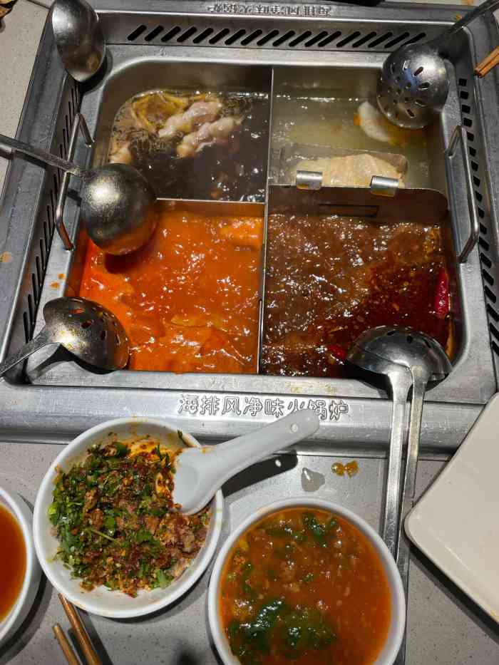 海底捞火锅(运河外滩店)-"图片都是之前的了… 等位的时候在那折千.