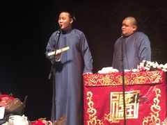 -合肥大剧院