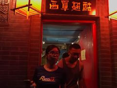 门面-西单翅酷(西单店)