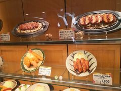 -矢场猪(名古屋站名铁店)