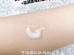 -新罗免税店(首尔总店)
