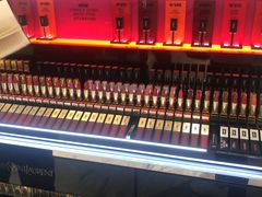 -日上免税店(三径路t3店)