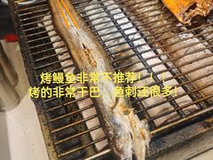 -大学城夜市