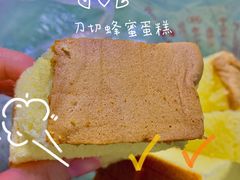 -詹记桃酥(宿州路店)