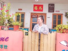 门面-七七家的糖水店(南湾街1号店)