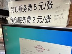 -复旦大学附属肿瘤医院(徐汇院区)