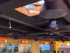-鸣记脆皮烤鱼·海鲜烤鱼(三八广场店)