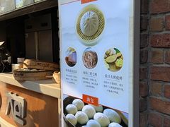 -南方迷宗大包(湖滨店)