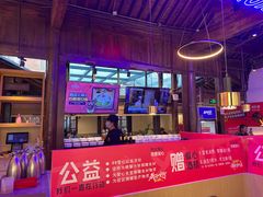 -热火朝天鲜切牛肉火锅(南强街巷店)