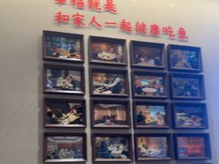 -阿源鱼捞斑鱼火锅·海鲜粥(山景尚宅店)