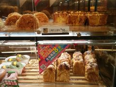 -85度C(上海周浦店)