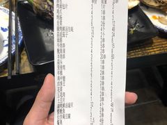 -老五烧烤(盘金华府总店)