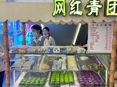 -沈大成(南京东路店)