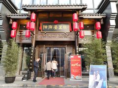 门面-陈麻婆豆腐总店