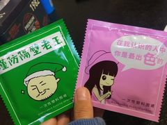 -腰子哥烤串(石佛营炫特店)