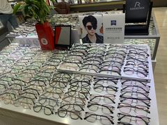 -华彬眼镜专业渐进配镜(潘家园店)