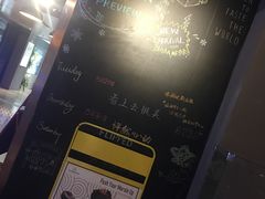 -sugarman espresso素饮糖人高新咖啡工厂