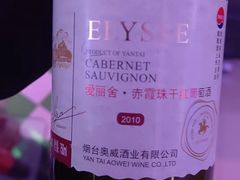 -马勒别墅·中餐厅