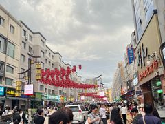 -杨老大焙子月饼干货(宽巷子民族美食街店)