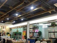 大堂-米香居新鲁味·水饺餐厅