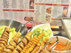 -炭益东北烧烤(白马万科里店)