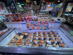 -DON DON DONKI(名珠城店)