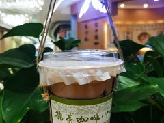-鹊茶咖啡•新中式(深圳首店)