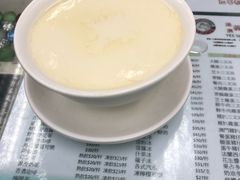 -义顺牛奶公司