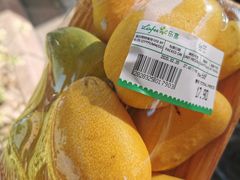 -瑞和泰超市(传媒店)