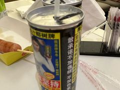 -浦乐汇·汤泉水世界