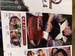-88号小吃店·经典云南菜·地道纳西美食