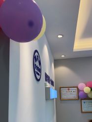 点击看大图 -蕾特恩专业祛痘国际连锁