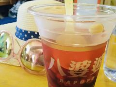 烧仙草-八婆婆烧仙草(中山路店)