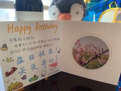 -深圳福田香格里拉大酒店