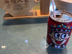 -西塘人家•黑金冠本地好店