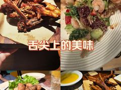 -秀·爱尔兰餐吧(上海路店)