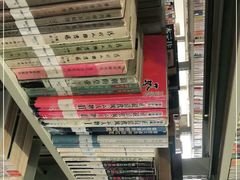 -秦皇岛市图书馆