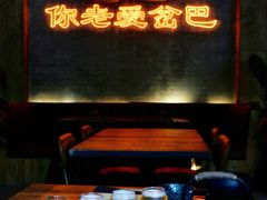 -岔巴精酿啤酒餐吧(南屏街店)