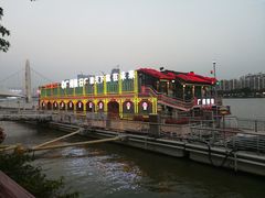 -珠江夜游广州塔·中大码头