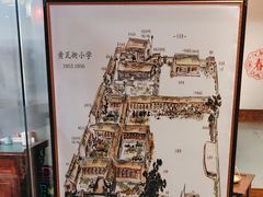 -院8里·少城记忆老川菜(宽窄巷子店)