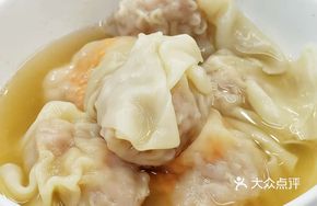 Clear Shrimp and Vegetable Wonton in Superior Broth
